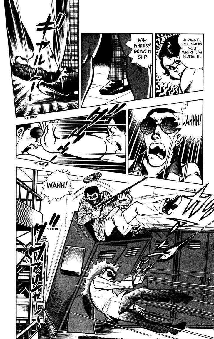 Wani Bunsho Chapter 7.1 page 66 - Chapter 7.1: Midnight Seajack (Part 1)