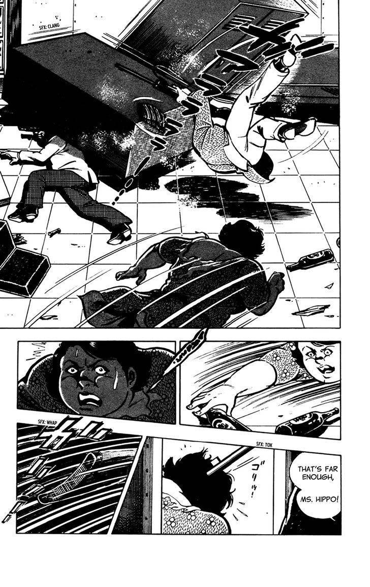 Wani Bunsho Chapter 7.1 page 67 - Chapter 7.1: Midnight Seajack (Part 1)