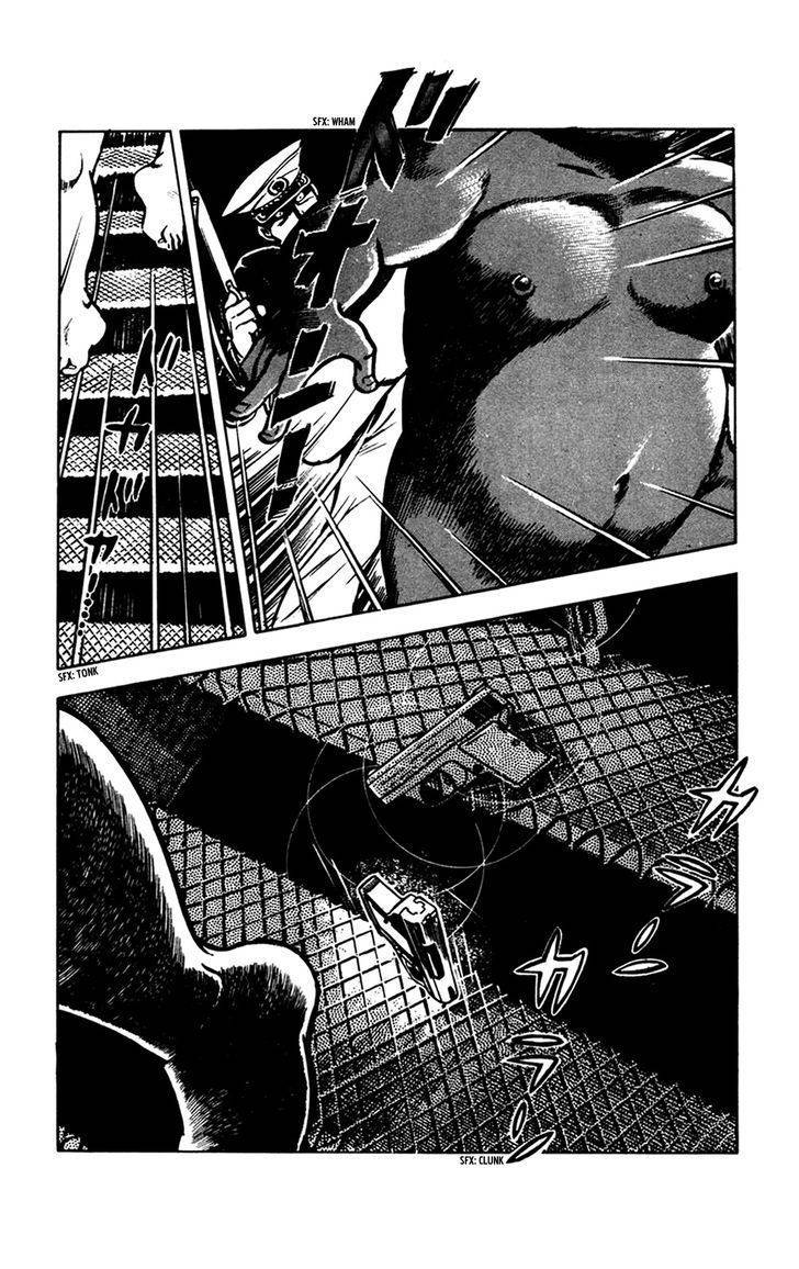 Wani Bunsho Chapter 7.1 page 70 - Chapter 7.1: Midnight Seajack (Part 1)