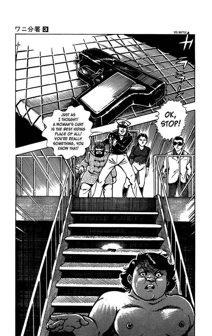Wani Bunsho Chapter 7.1 page 71 - Chapter 7.1: Midnight Seajack (Part 1)