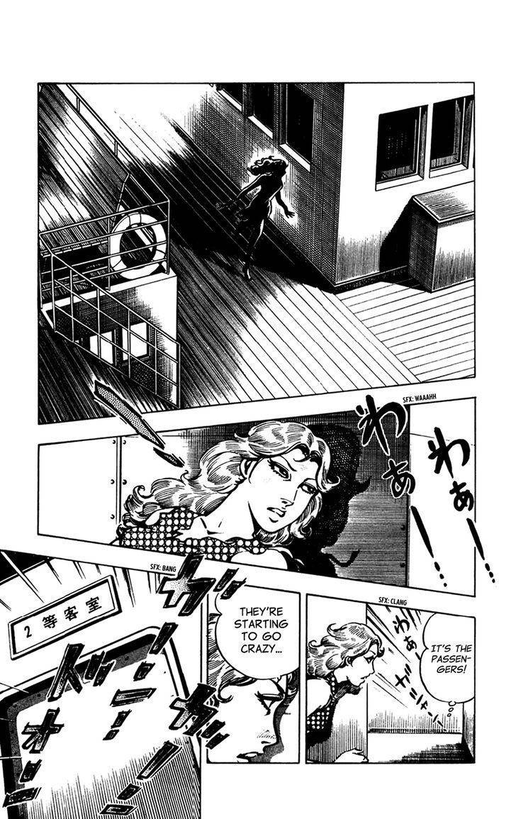 Wani Bunsho Chapter 7.1 page 74 - Chapter 7.1: Midnight Seajack (Part 1)