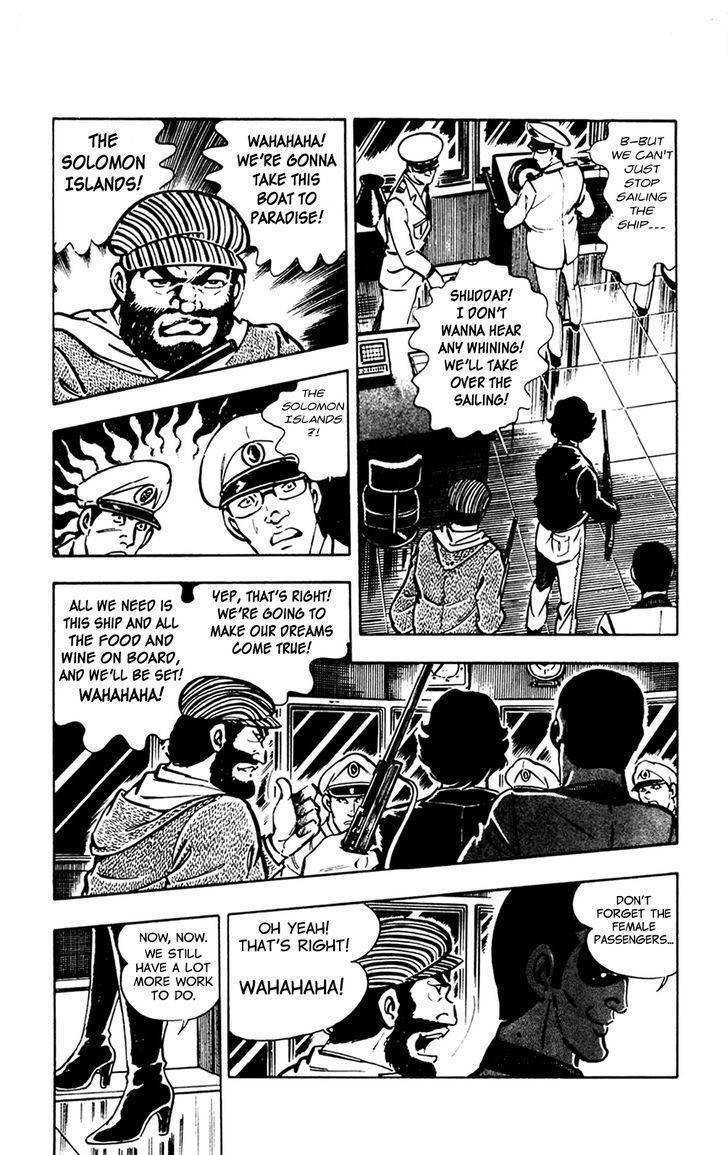 Wani Bunsho Chapter 7.1 page 8 - Chapter 7.1: Midnight Seajack (Part 1)