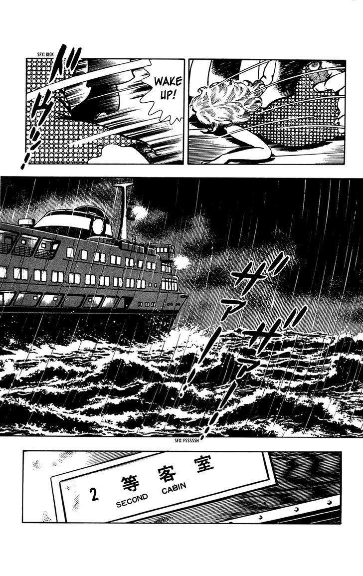 Wani Bunsho Chapter 7.2 page 12 - Chapter 7.2: Midnight Seajack (Part 2)