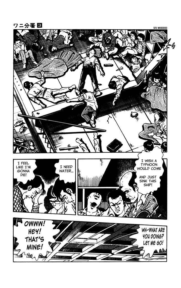 Wani Bunsho Chapter 7.2 page 14 - Chapter 7.2: Midnight Seajack (Part 2)