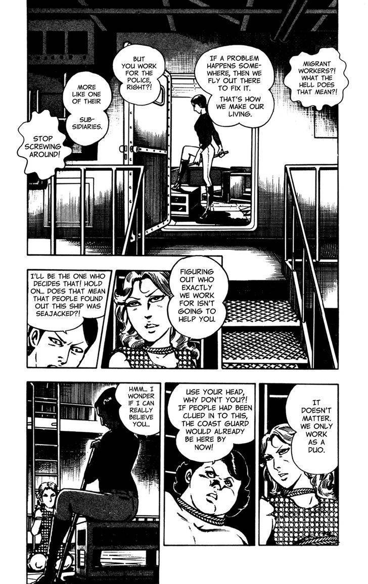 Wani Bunsho Chapter 7.2 page 18 - Chapter 7.2: Midnight Seajack (Part 2)