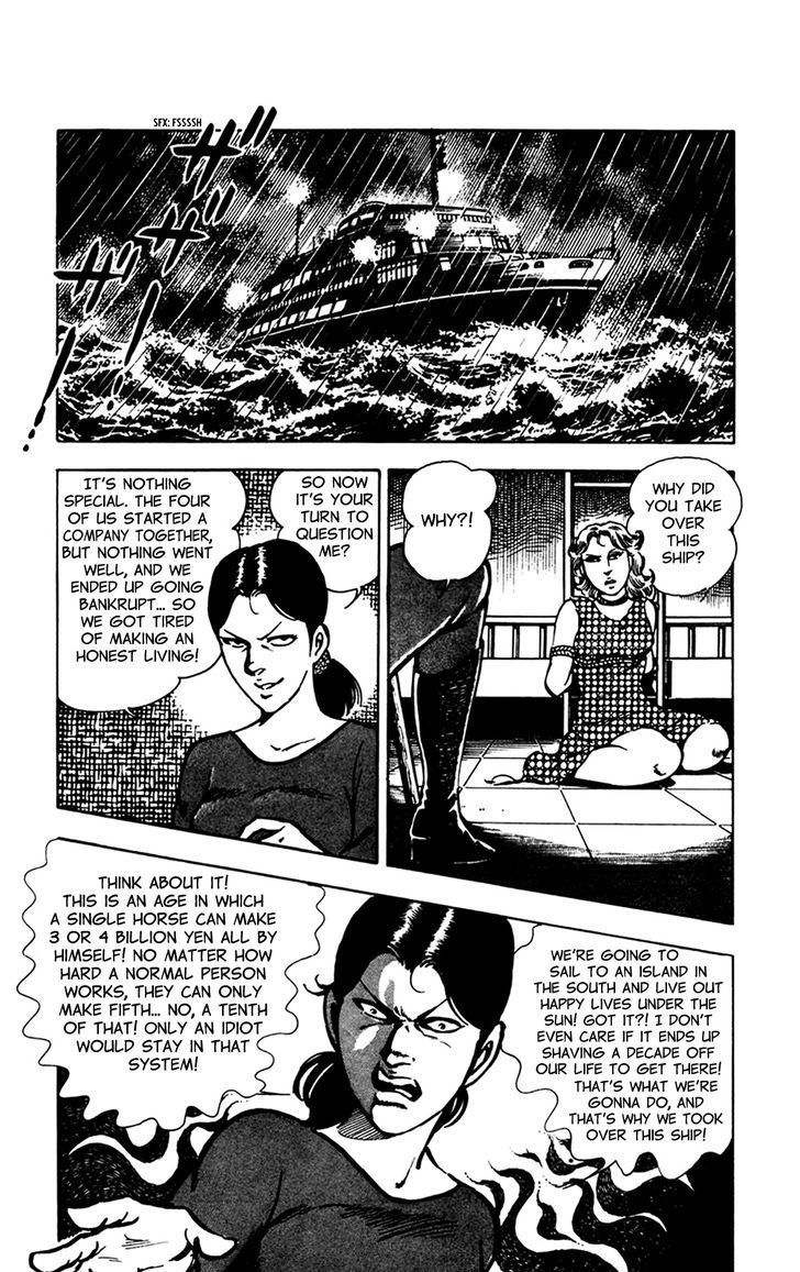 Wani Bunsho Chapter 7.2 page 19 - Chapter 7.2: Midnight Seajack (Part 2)