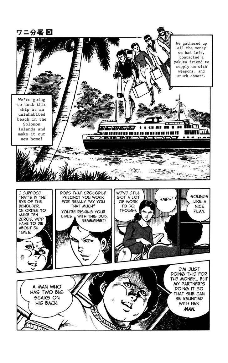 Wani Bunsho Chapter 7.2 page 20 - Chapter 7.2: Midnight Seajack (Part 2)