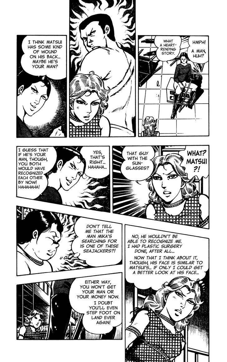 Wani Bunsho Chapter 7.2 page 21 - Chapter 7.2: Midnight Seajack (Part 2)