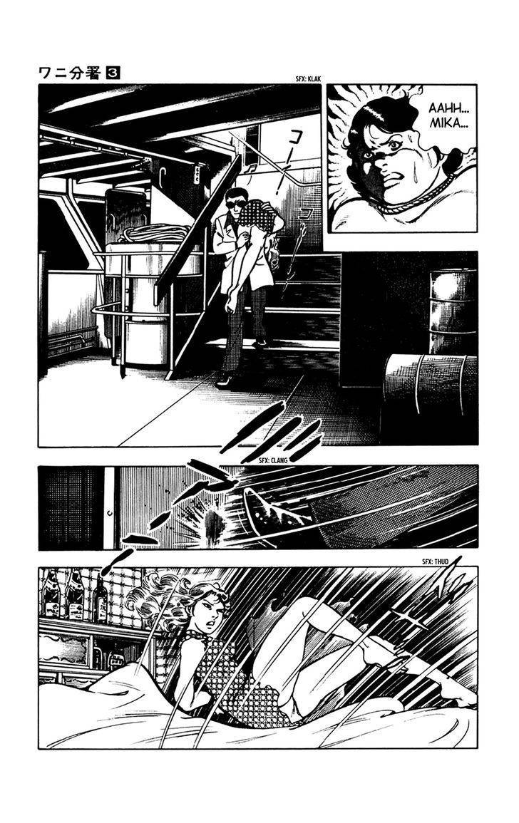 Wani Bunsho Chapter 7.2 page 24 - Chapter 7.2: Midnight Seajack (Part 2)