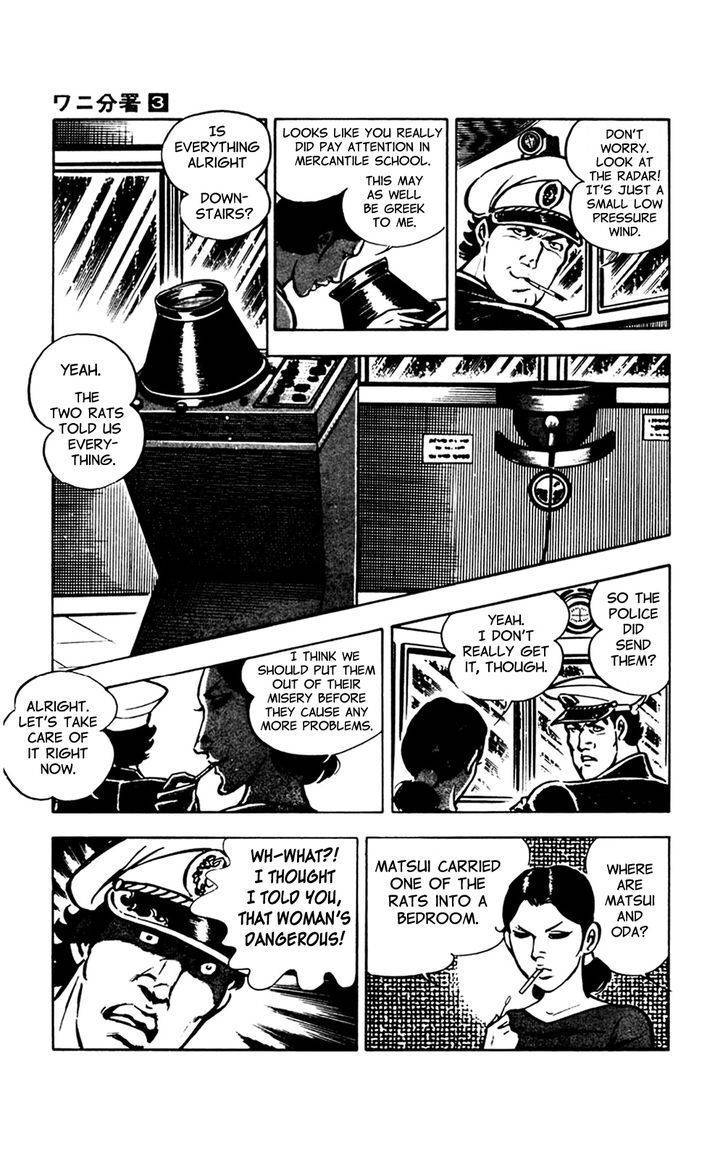 Wani Bunsho Chapter 7.2 page 26 - Chapter 7.2: Midnight Seajack (Part 2)