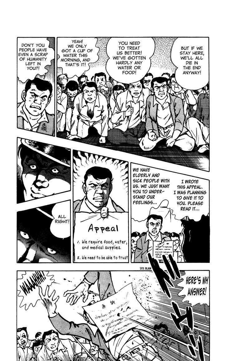Wani Bunsho Chapter 7.2 page 3 - Chapter 7.2: Midnight Seajack (Part 2)