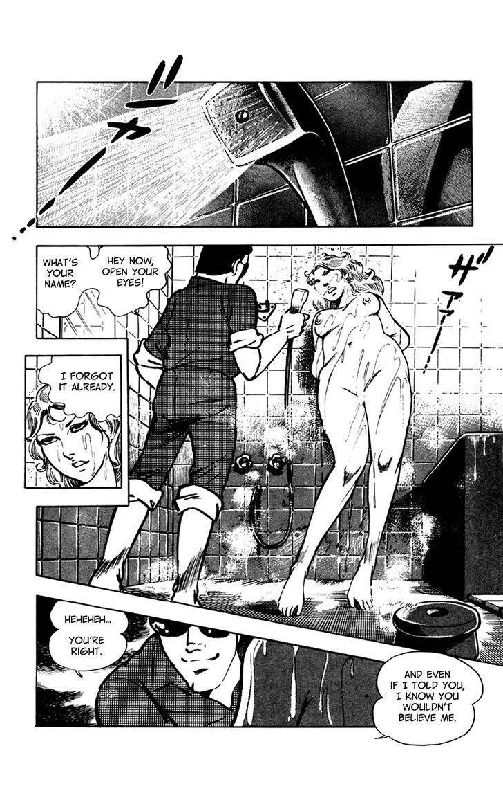Wani Bunsho Chapter 7.2 page 32 - Chapter 7.2: Midnight Seajack (Part 2)