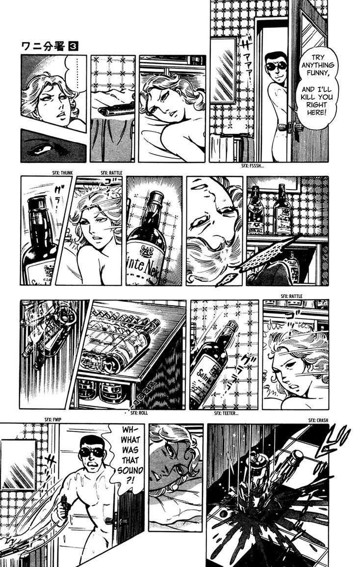 Wani Bunsho Chapter 7.2 page 35 - Chapter 7.2: Midnight Seajack (Part 2)