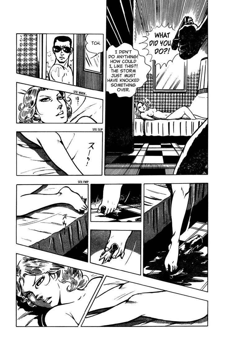 Wani Bunsho Chapter 7.2 page 36 - Chapter 7.2: Midnight Seajack (Part 2)