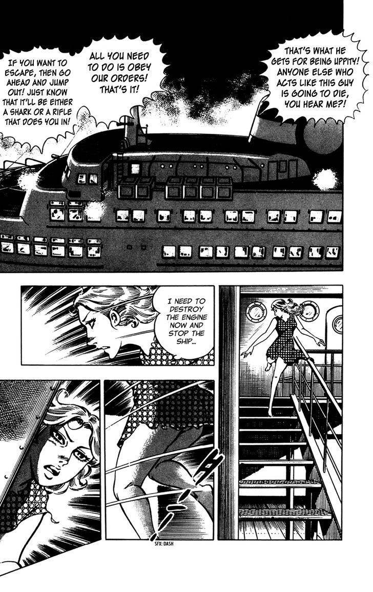Wani Bunsho Chapter 7.2 page 4 - Chapter 7.2: Midnight Seajack (Part 2)