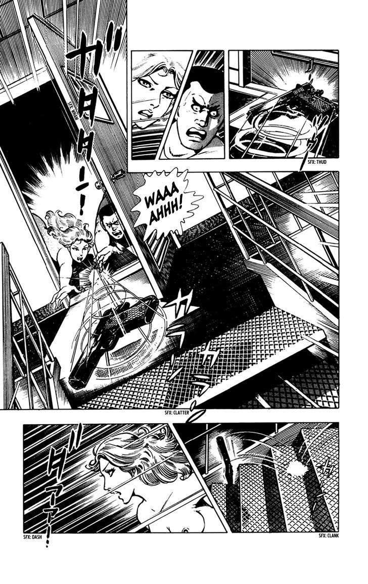 Wani Bunsho Chapter 7.2 page 42 - Chapter 7.2: Midnight Seajack (Part 2)