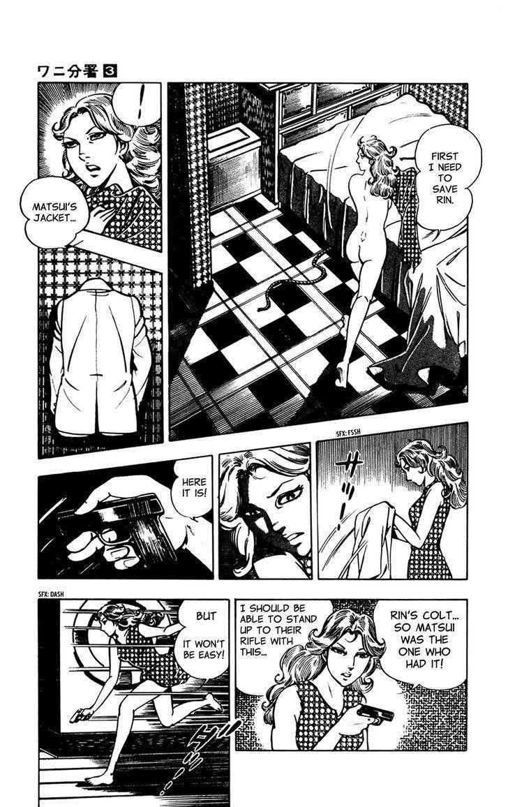 Wani Bunsho Chapter 7.2 page 44 - Chapter 7.2: Midnight Seajack (Part 2)