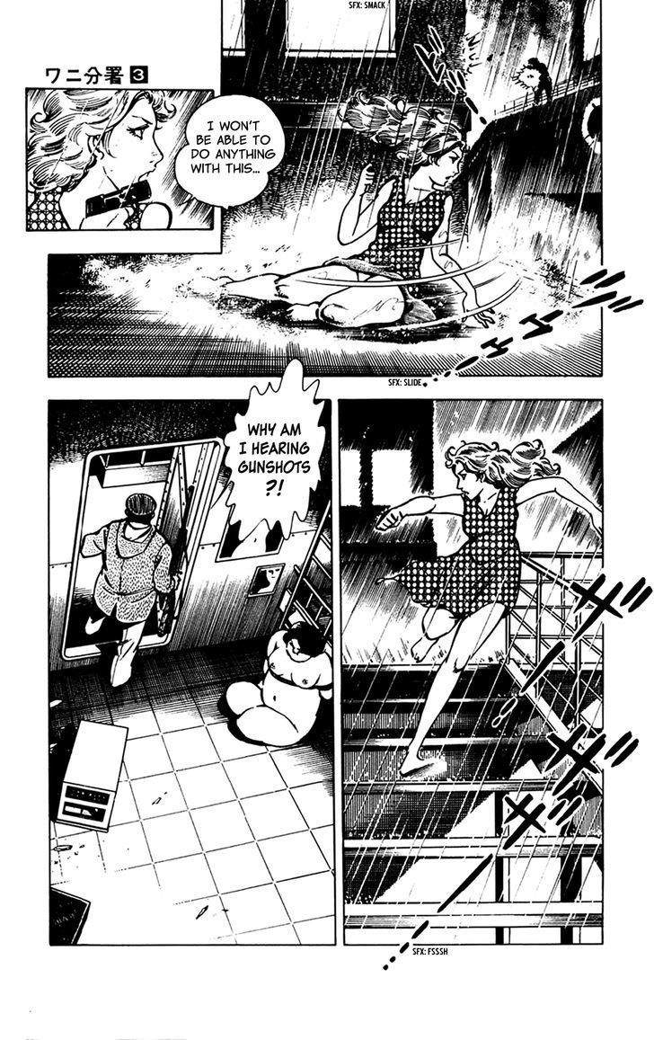 Wani Bunsho Chapter 7.2 page 48 - Chapter 7.2: Midnight Seajack (Part 2)