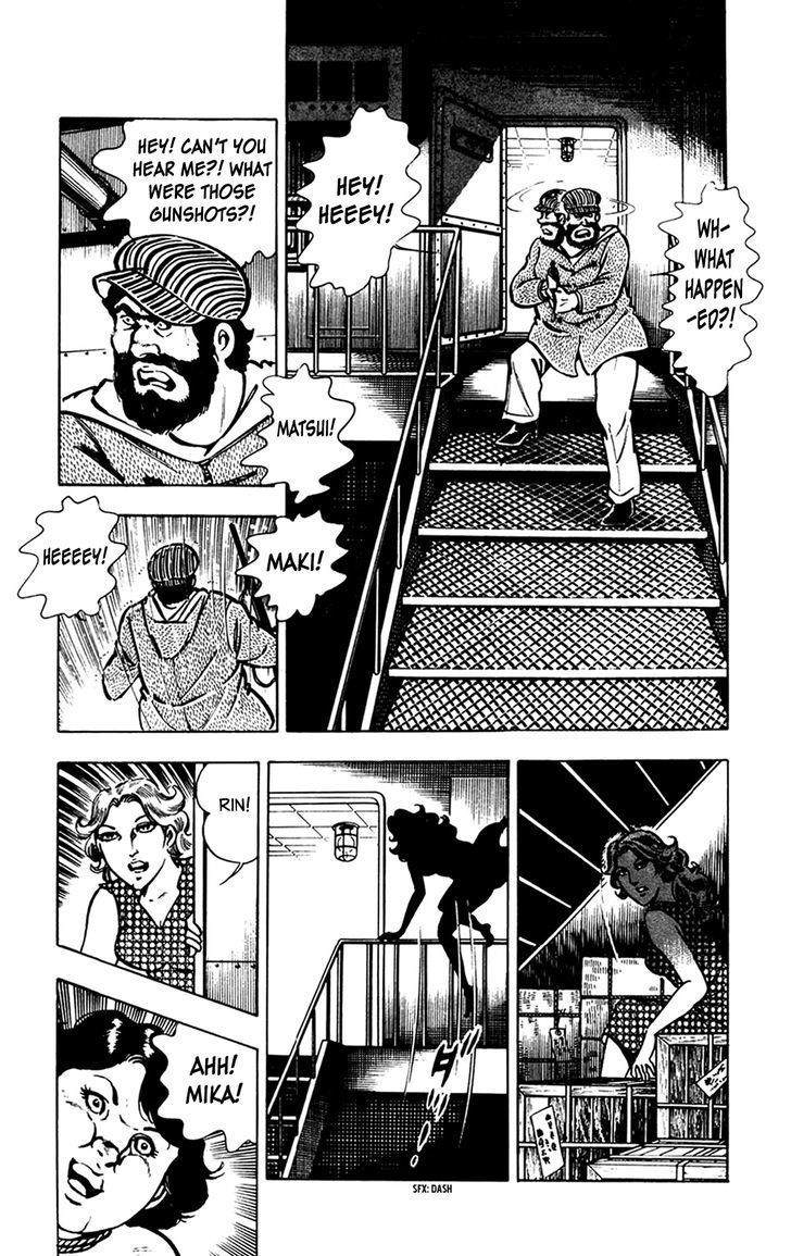 Wani Bunsho Chapter 7.2 page 49 - Chapter 7.2: Midnight Seajack (Part 2)