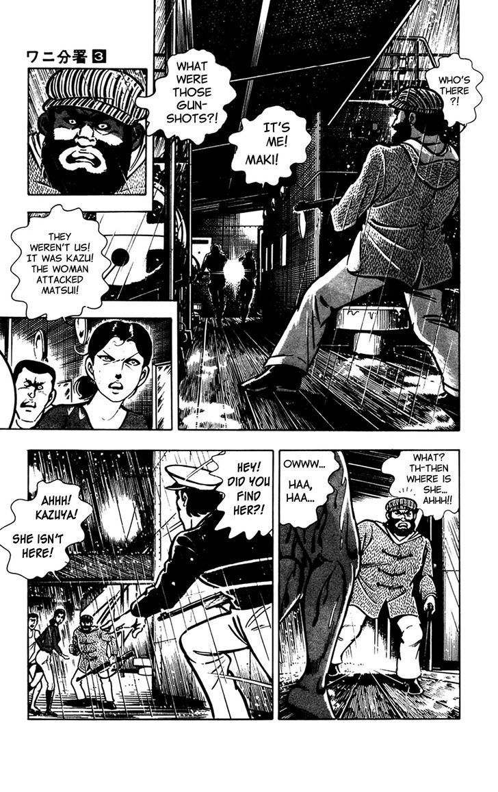 Wani Bunsho Chapter 7.2 page 50 - Chapter 7.2: Midnight Seajack (Part 2)