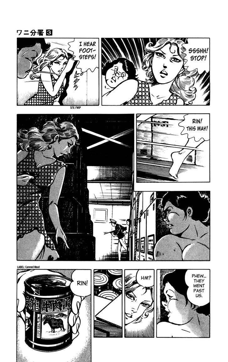 Wani Bunsho Chapter 7.2 page 56 - Chapter 7.2: Midnight Seajack (Part 2)