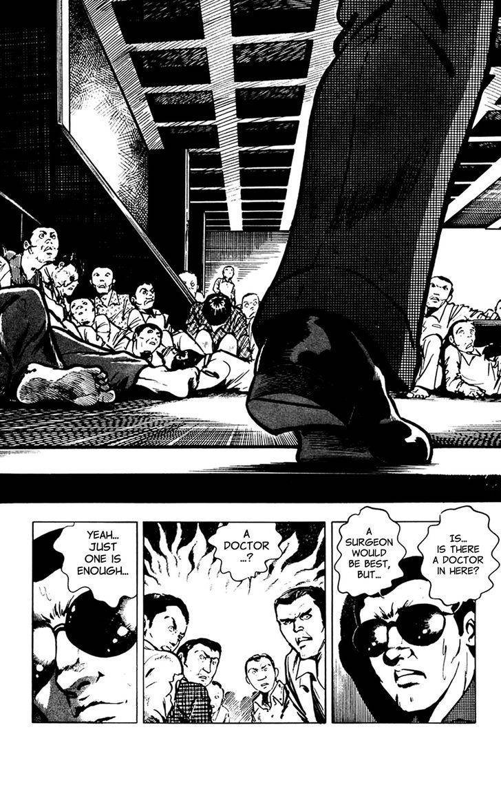 Wani Bunsho Chapter 7.2 page 59 - Chapter 7.2: Midnight Seajack (Part 2)