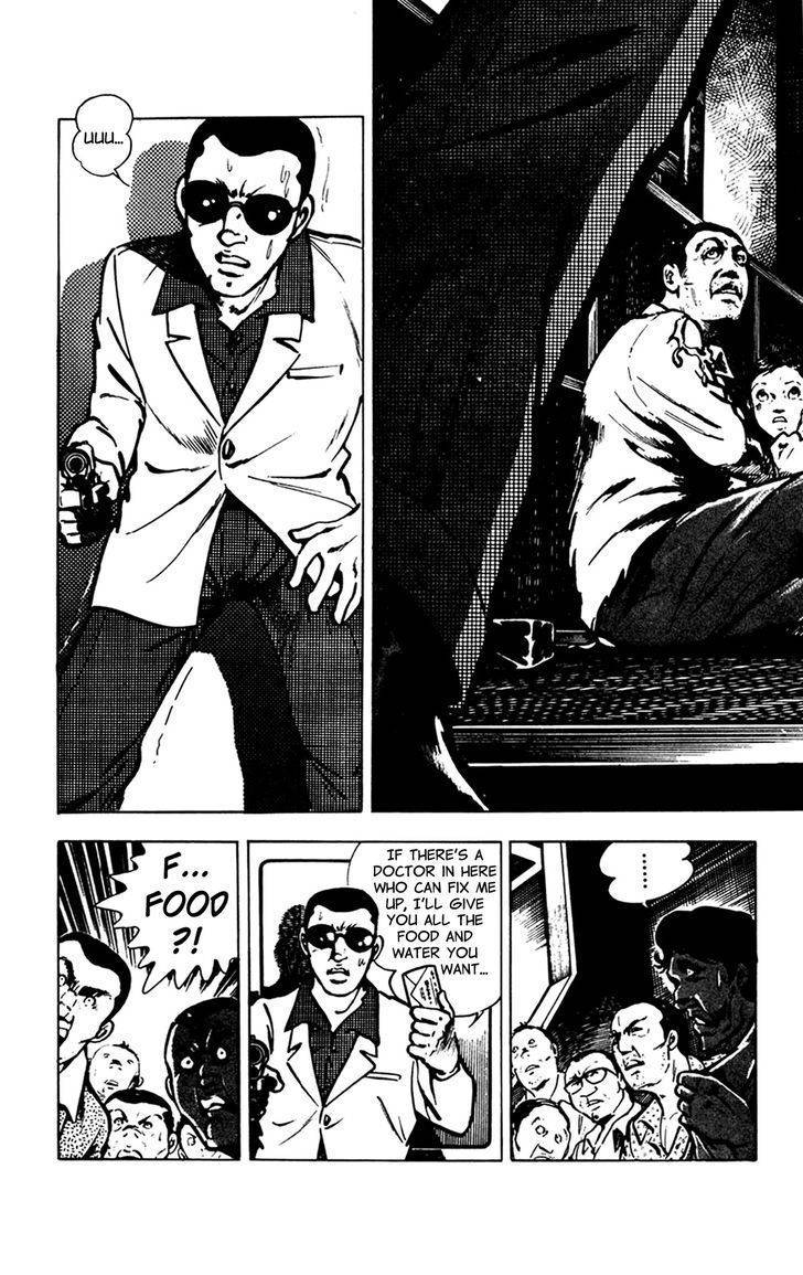 Wani Bunsho Chapter 7.2 page 60 - Chapter 7.2: Midnight Seajack (Part 2)