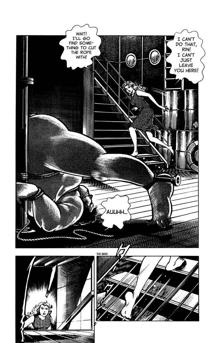Wani Bunsho Chapter 7.2 page 7 - Chapter 7.2: Midnight Seajack (Part 2)