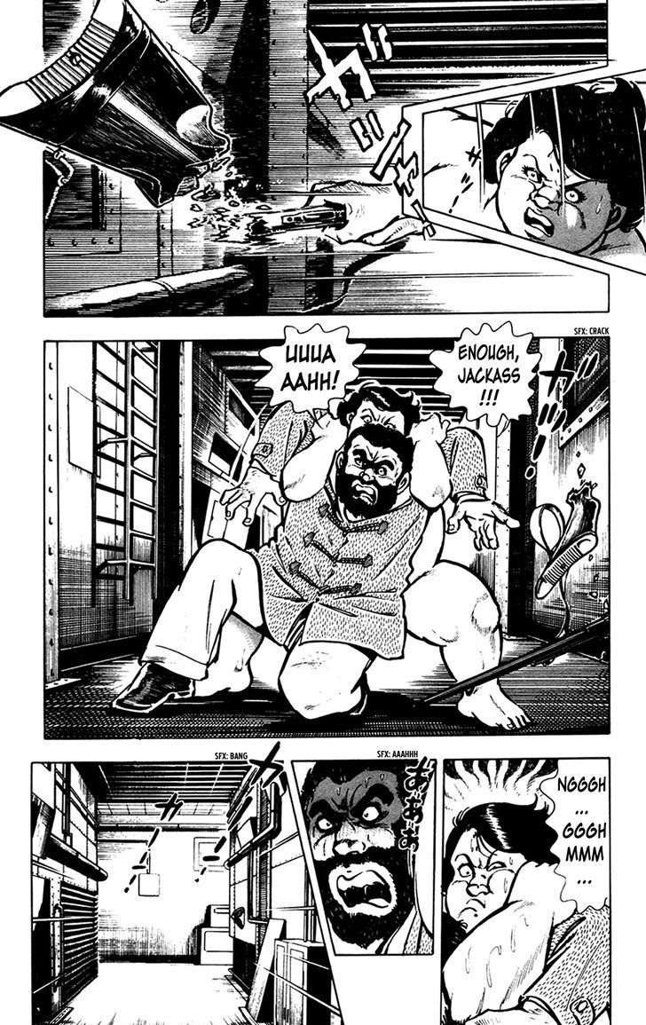 Wani Bunsho Chapter 7.2 page 71 - Chapter 7.2: Midnight Seajack (Part 2)