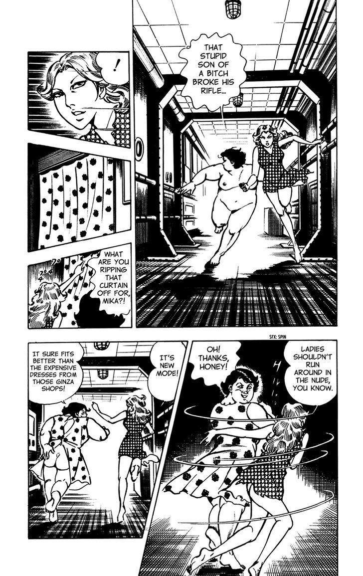 Wani Bunsho Chapter 7.2 page 73 - Chapter 7.2: Midnight Seajack (Part 2)