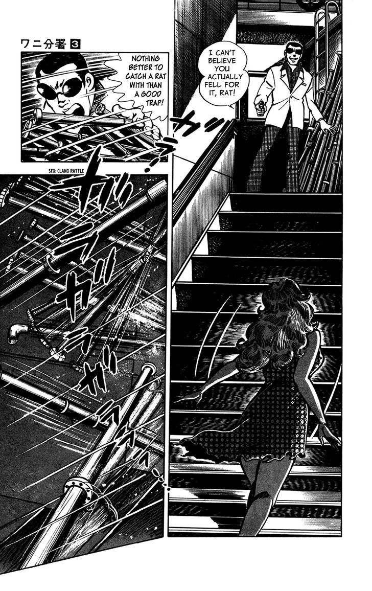 Wani Bunsho Chapter 7.2 page 8 - Chapter 7.2: Midnight Seajack (Part 2)