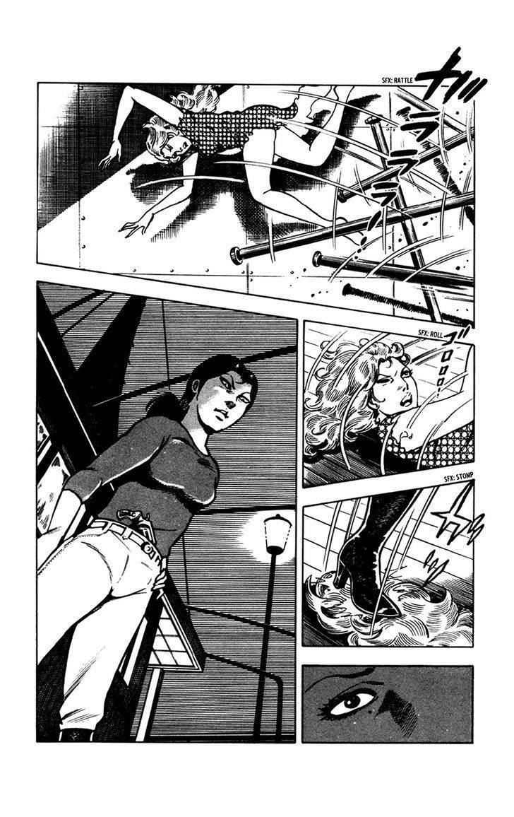 Wani Bunsho Chapter 7.2 page 9 - Chapter 7.2: Midnight Seajack (Part 2)