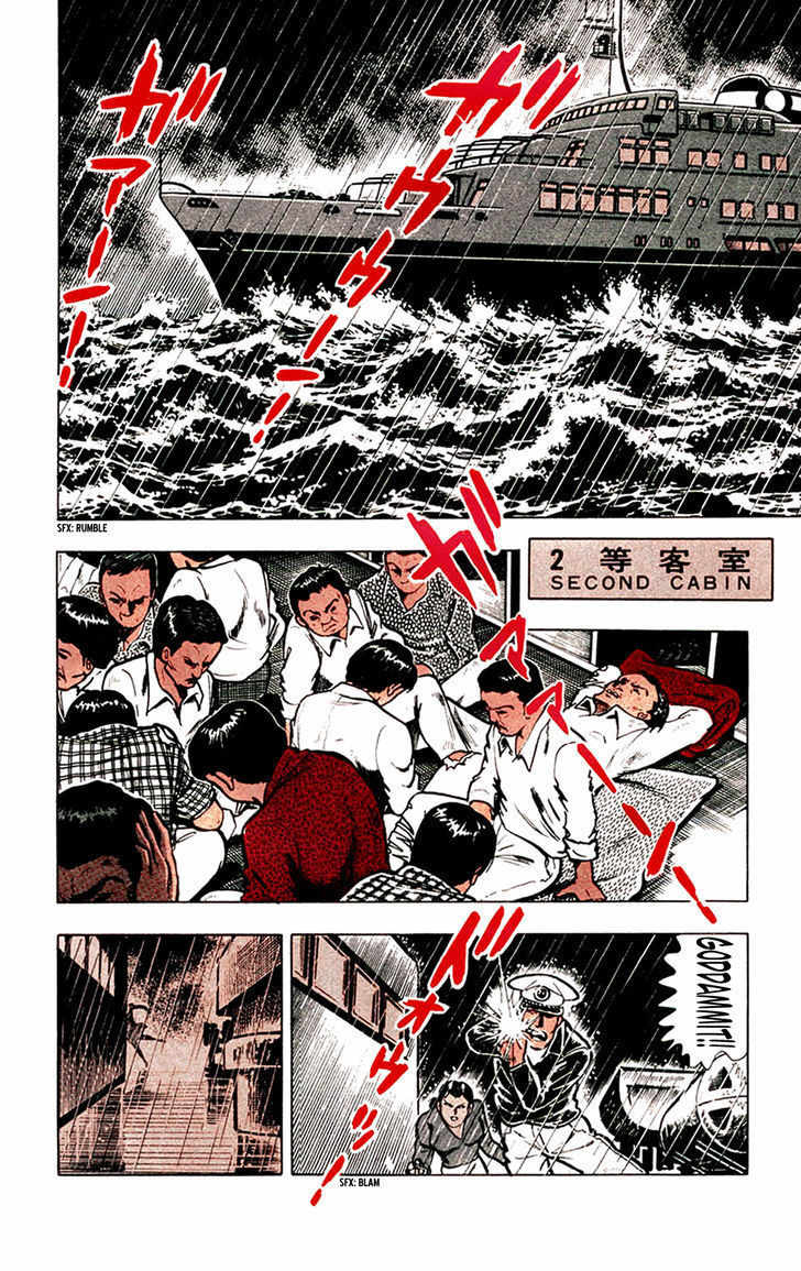Wani Bunsho Chapter 8 page 13 - Chapter 8: Devils Swallowed by the Sea