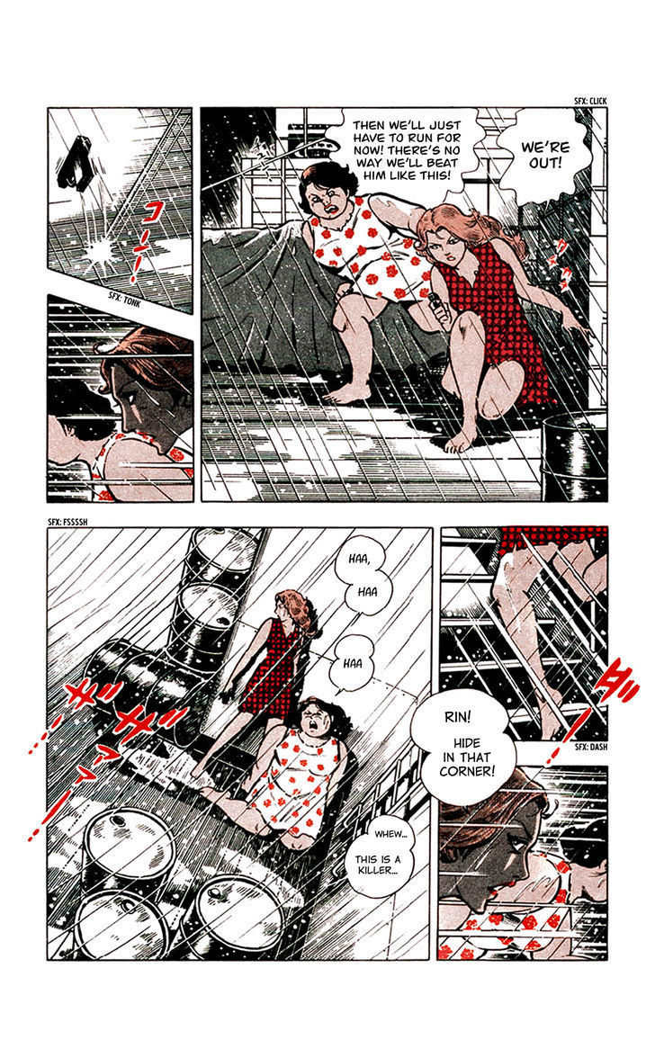 Wani Bunsho Chapter 8 page 15 - Chapter 8: Devils Swallowed by the Sea