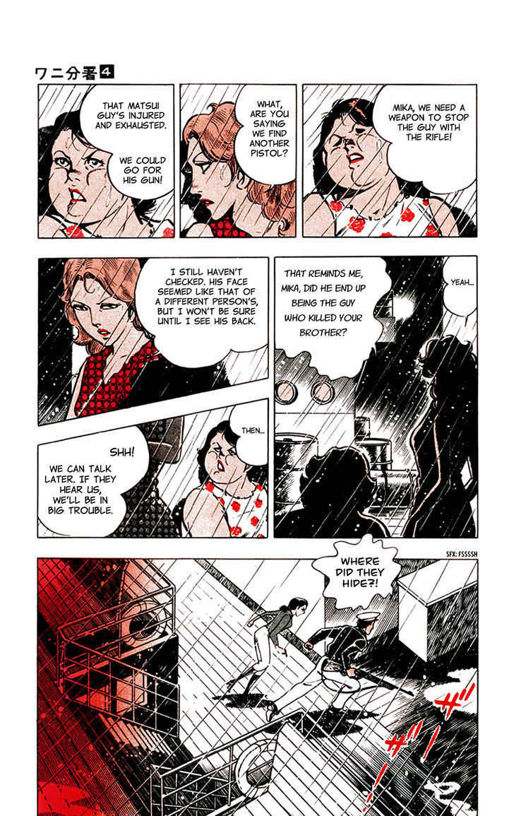 Wani Bunsho Chapter 8 page 16 - Chapter 8: Devils Swallowed by the Sea