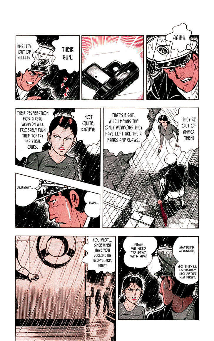 Wani Bunsho Chapter 8 page 17 - Chapter 8: Devils Swallowed by the Sea