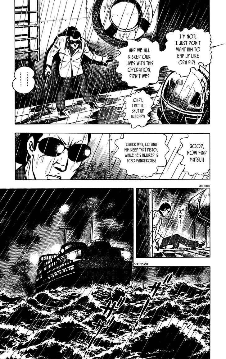 Wani Bunsho Chapter 8 page 18 - Chapter 8: Devils Swallowed by the Sea