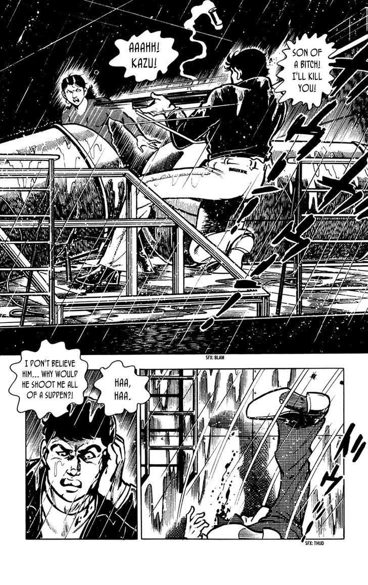 Wani Bunsho Chapter 8 page 23 - Chapter 8: Devils Swallowed by the Sea