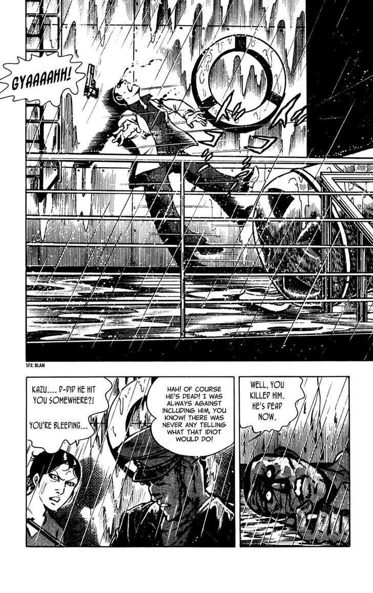 Wani Bunsho Chapter 8 page 24 - Chapter 8: Devils Swallowed by the Sea