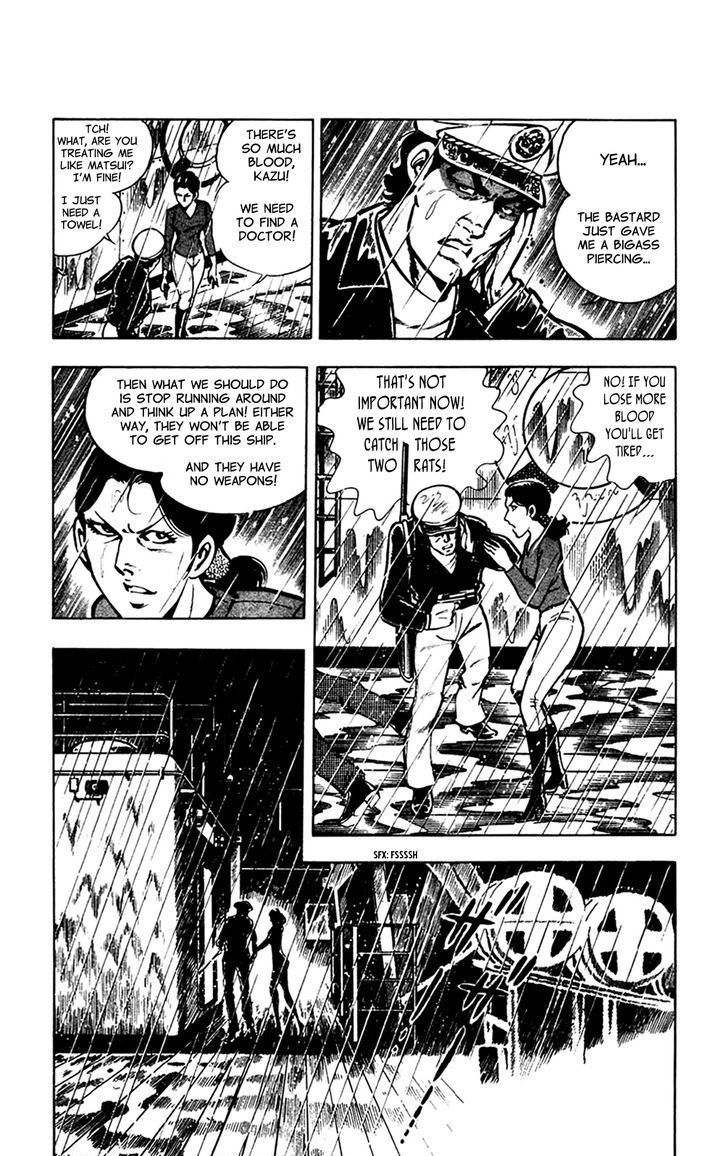 Wani Bunsho Chapter 8 page 25 - Chapter 8: Devils Swallowed by the Sea