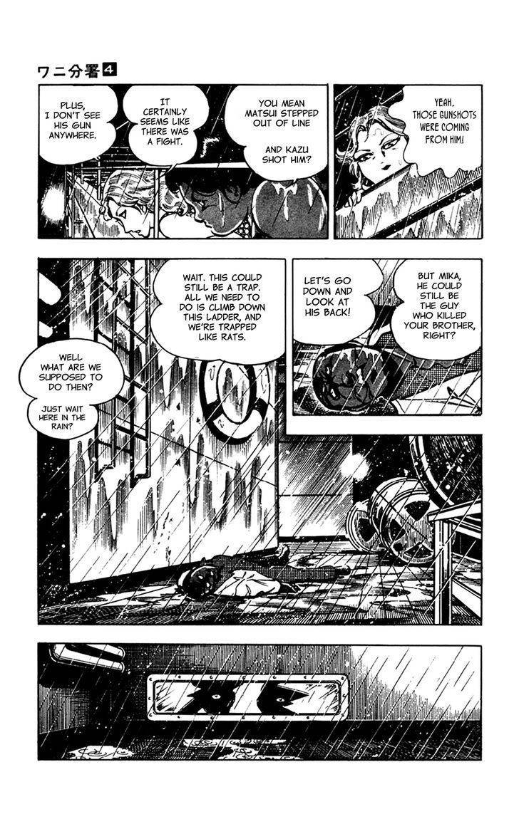 Wani Bunsho Chapter 8 page 28 - Chapter 8: Devils Swallowed by the Sea