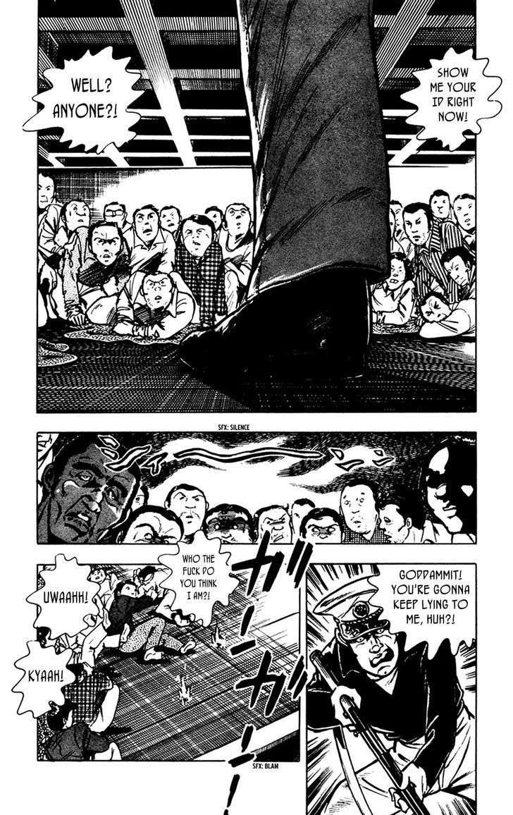 Wani Bunsho Chapter 8 page 32 - Chapter 8: Devils Swallowed by the Sea