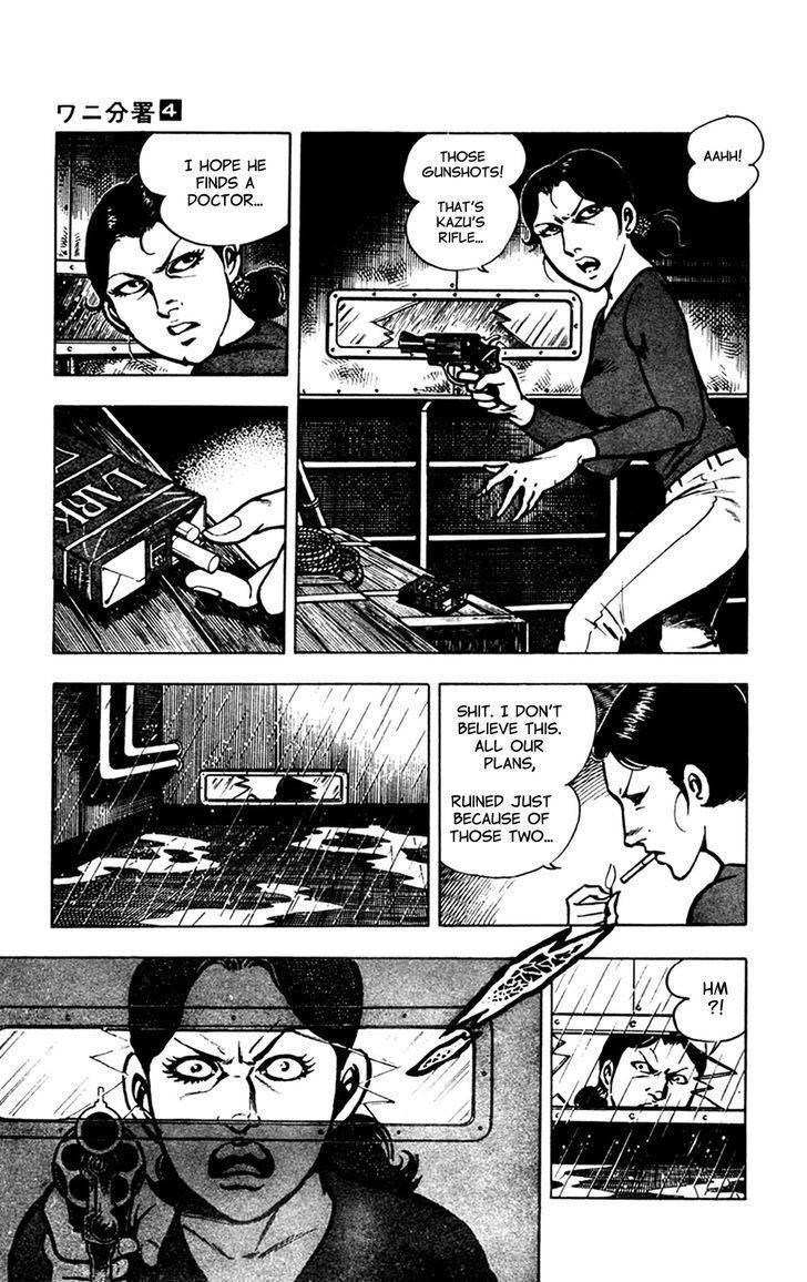 Wani Bunsho Chapter 8 page 33 - Chapter 8: Devils Swallowed by the Sea