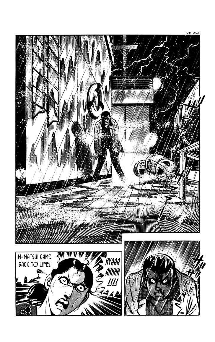 Wani Bunsho Chapter 8 page 34 - Chapter 8: Devils Swallowed by the Sea