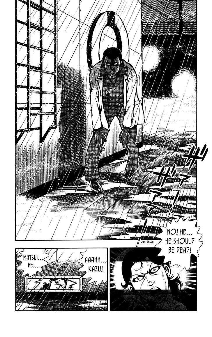 Wani Bunsho Chapter 8 page 35 - Chapter 8: Devils Swallowed by the Sea