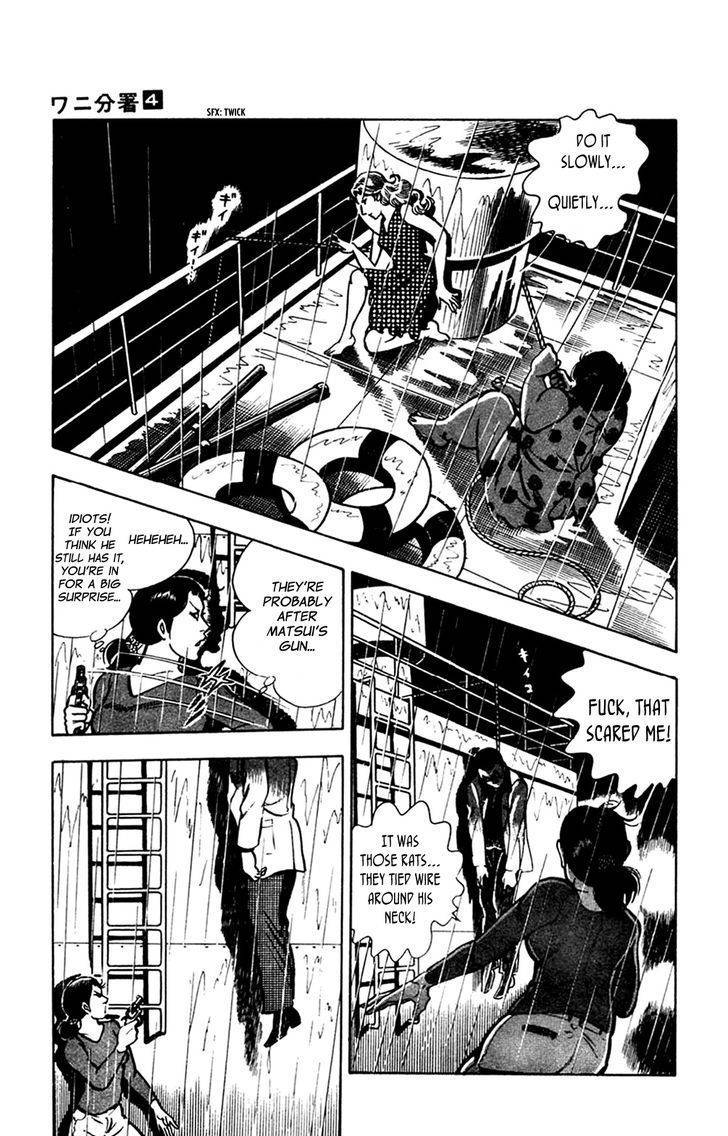 Wani Bunsho Chapter 8 page 37 - Chapter 8: Devils Swallowed by the Sea