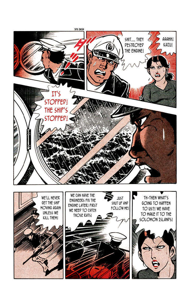 Wani Bunsho Chapter 8 page 4 - Chapter 8: Devils Swallowed by the Sea