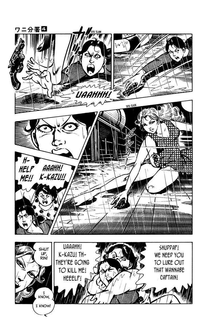 Wani Bunsho Chapter 8 page 41 - Chapter 8: Devils Swallowed by the Sea