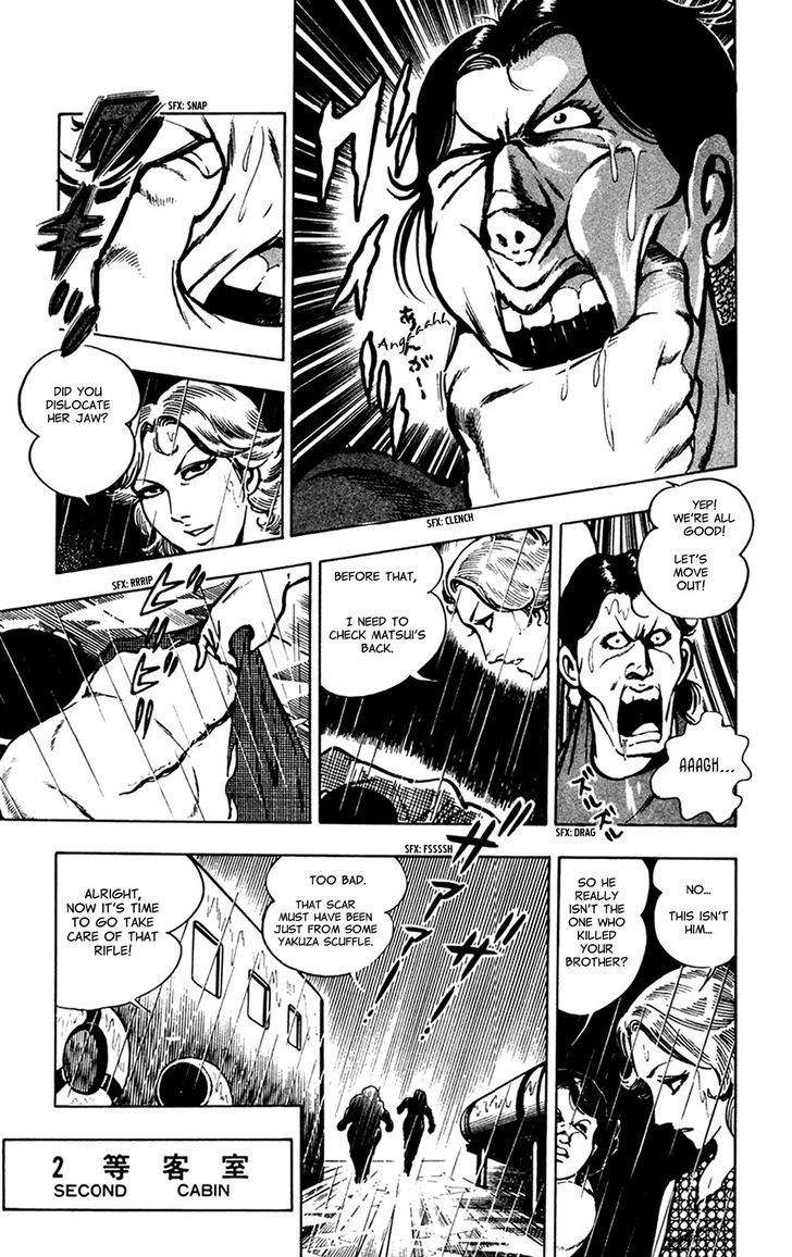 Wani Bunsho Chapter 8 page 42 - Chapter 8: Devils Swallowed by the Sea