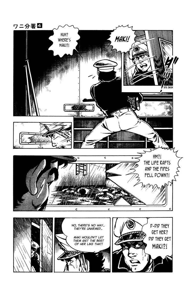 Wani Bunsho Chapter 8 page 45 - Chapter 8: Devils Swallowed by the Sea